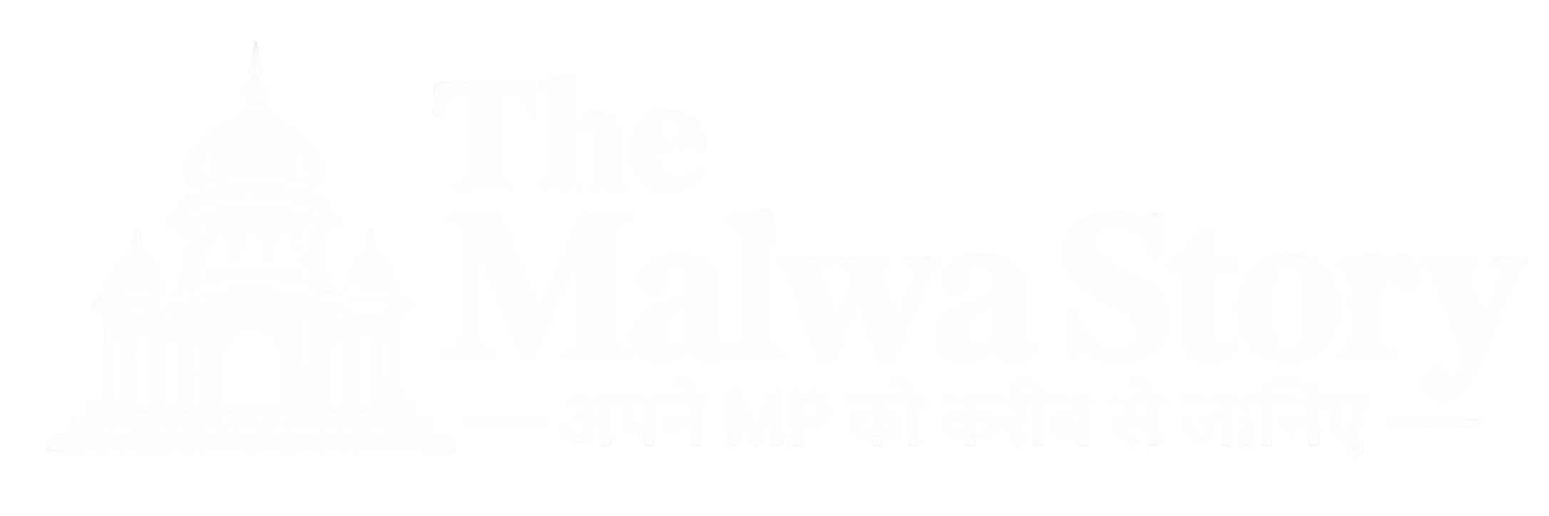 The Malwa Story
