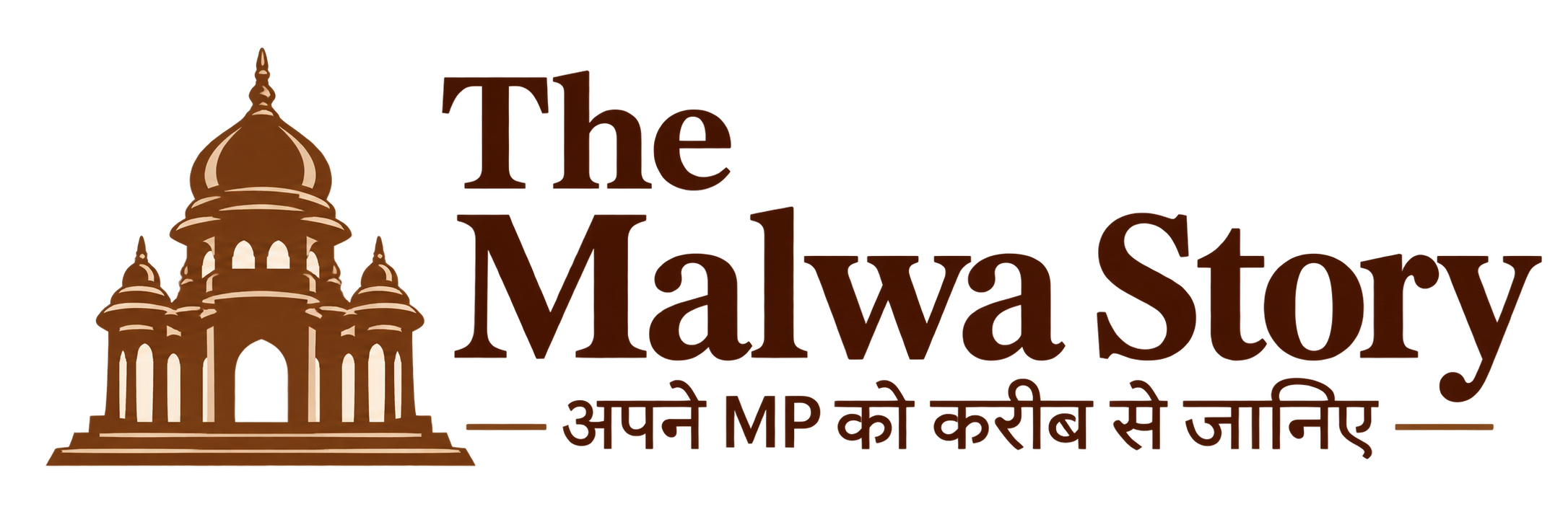 The Malwa Story