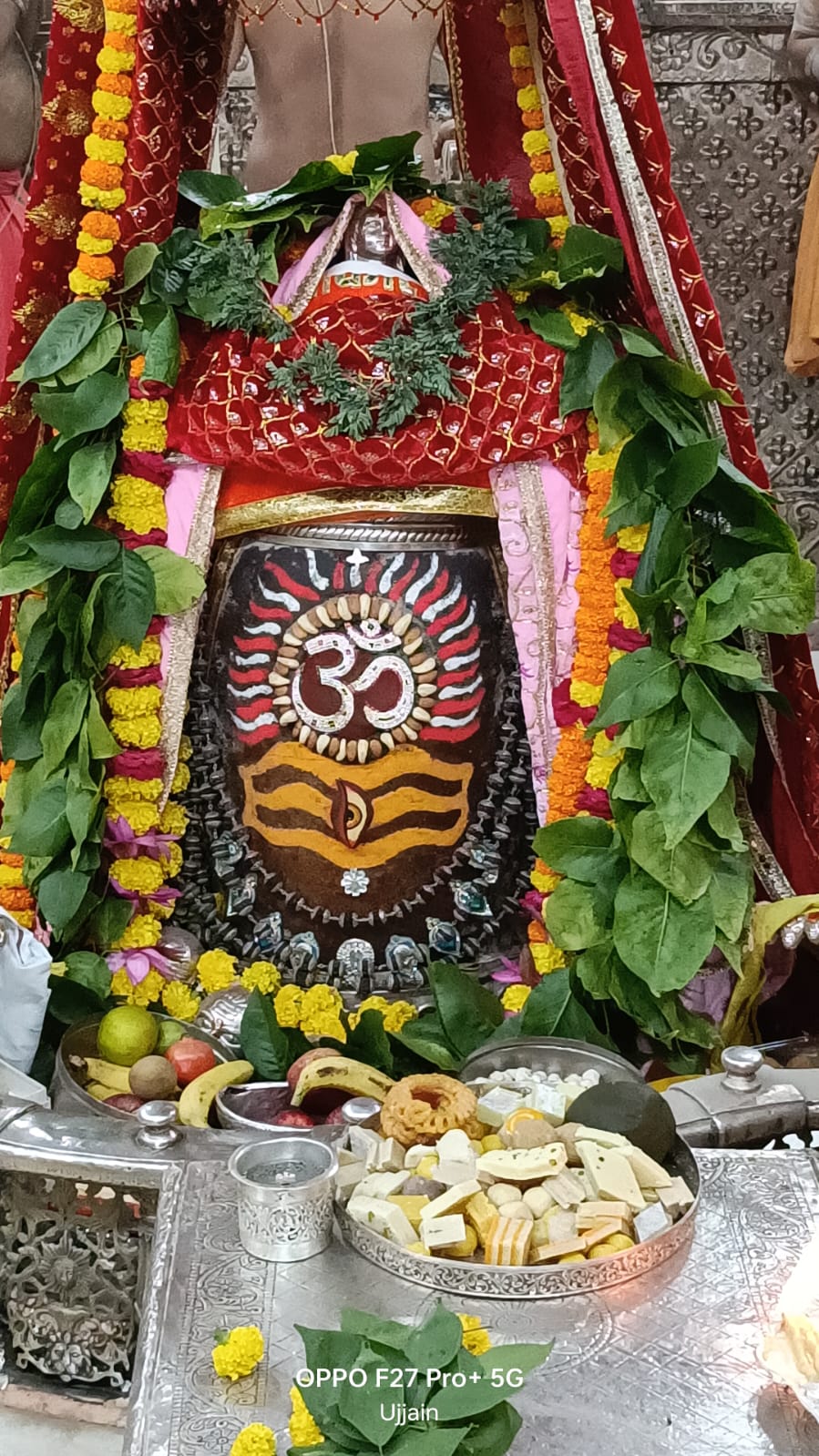 ज्योतिर्लिंग भगवान श्री महाकालेश्वर जी का प्रातः कालीन भस्म आरती श्रृंगार दर्शन